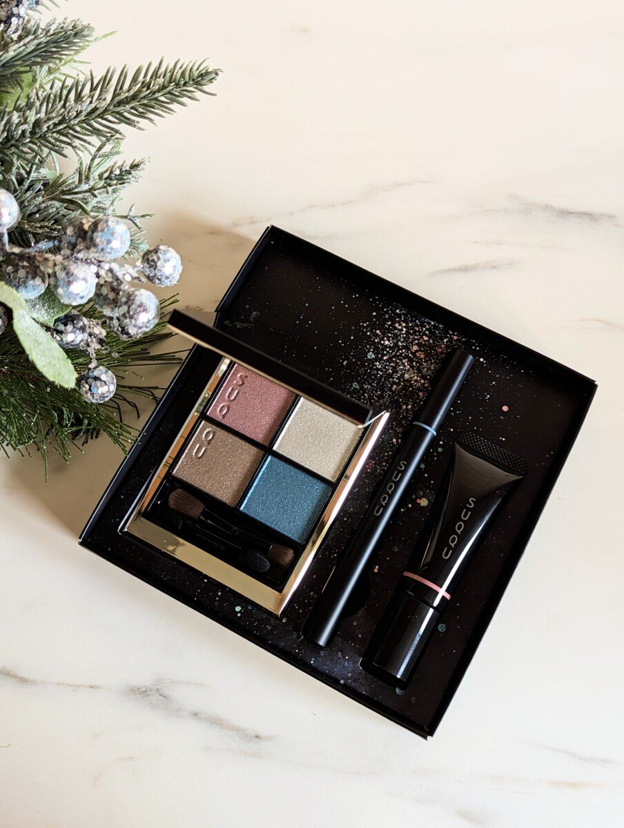 SUQQU Holiday Makeup Kit - RIKKA - That September Muse