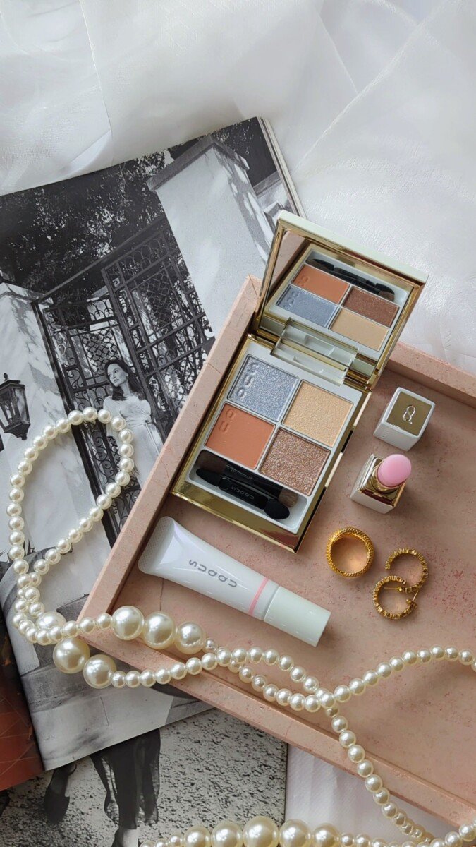 SUQQU Winter Holiday COllection 2025 - That September Muse